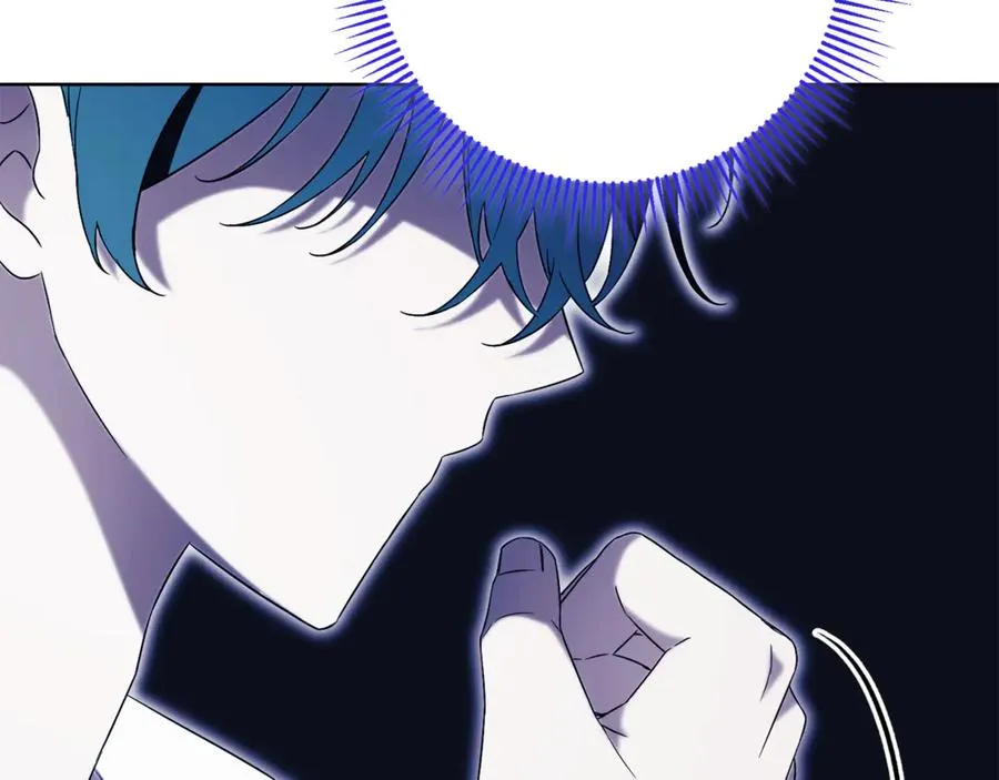 第14话 跟屁虫 第55页