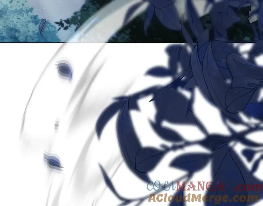 第14话 跟屁虫 第61页