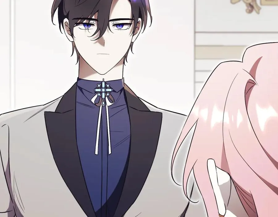第14话 跟屁虫 第84页
