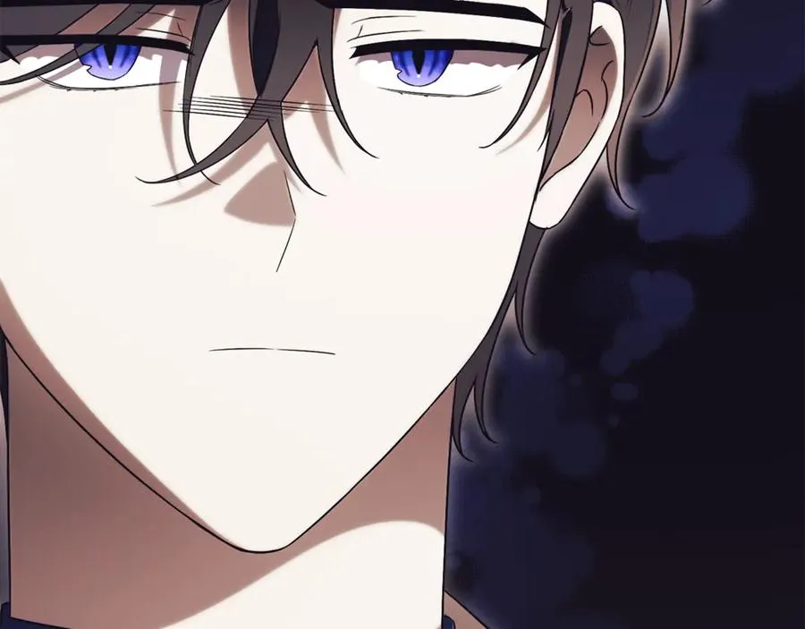 第14话 跟屁虫 第88页
