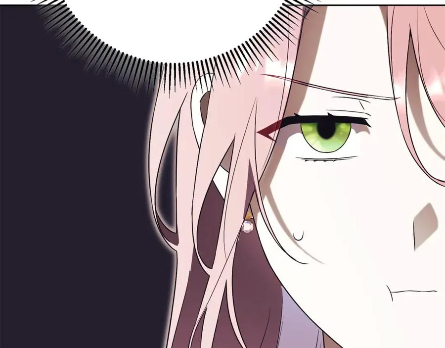 第14话 跟屁虫 第91页