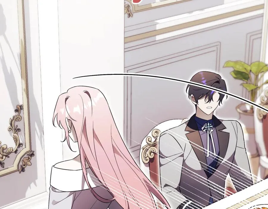 第14话 跟屁虫 第111页