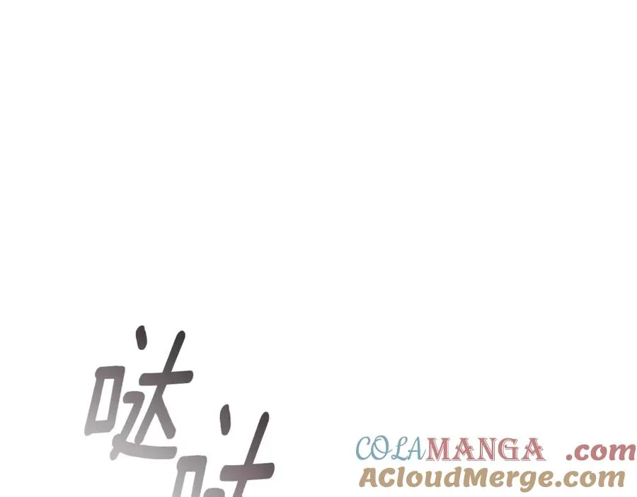 第14话 跟屁虫 第113页