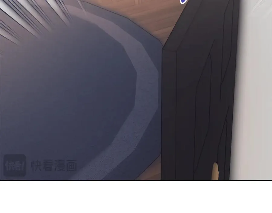 第14话 跟屁虫 第123页
