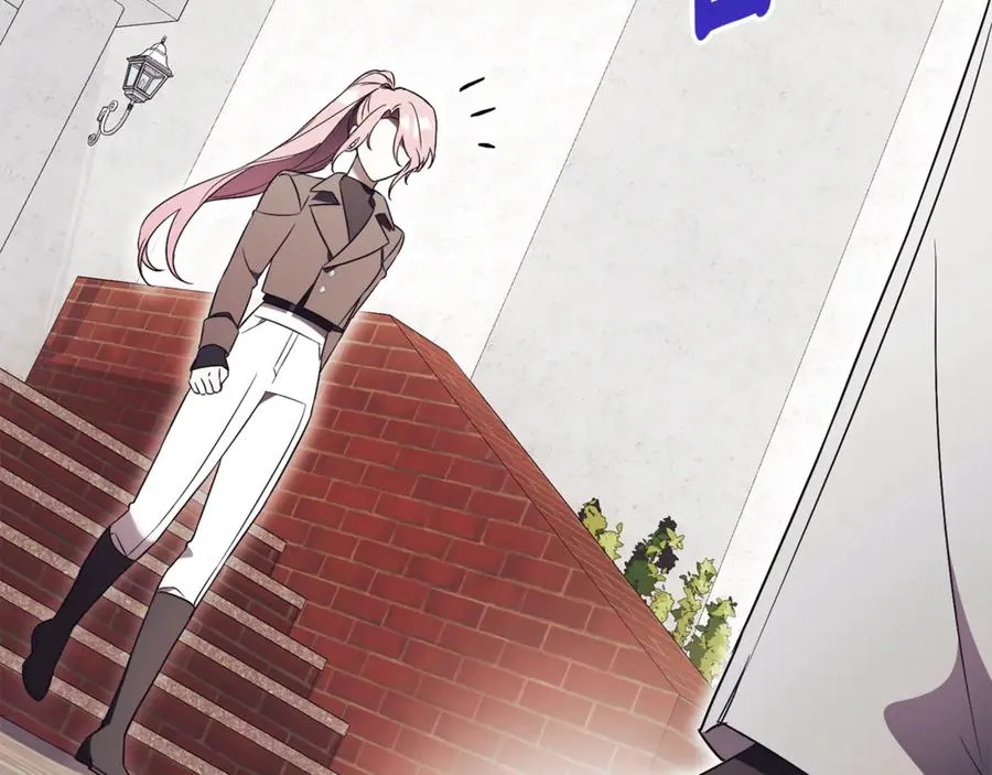第14话 跟屁虫 第135页