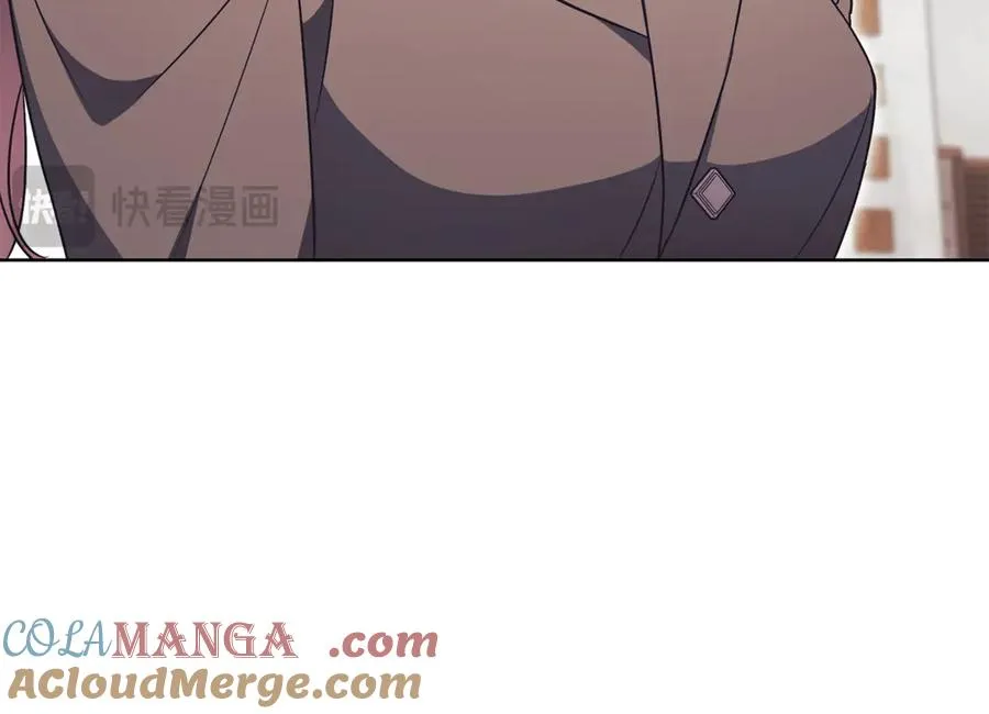 第14话 跟屁虫 第153页