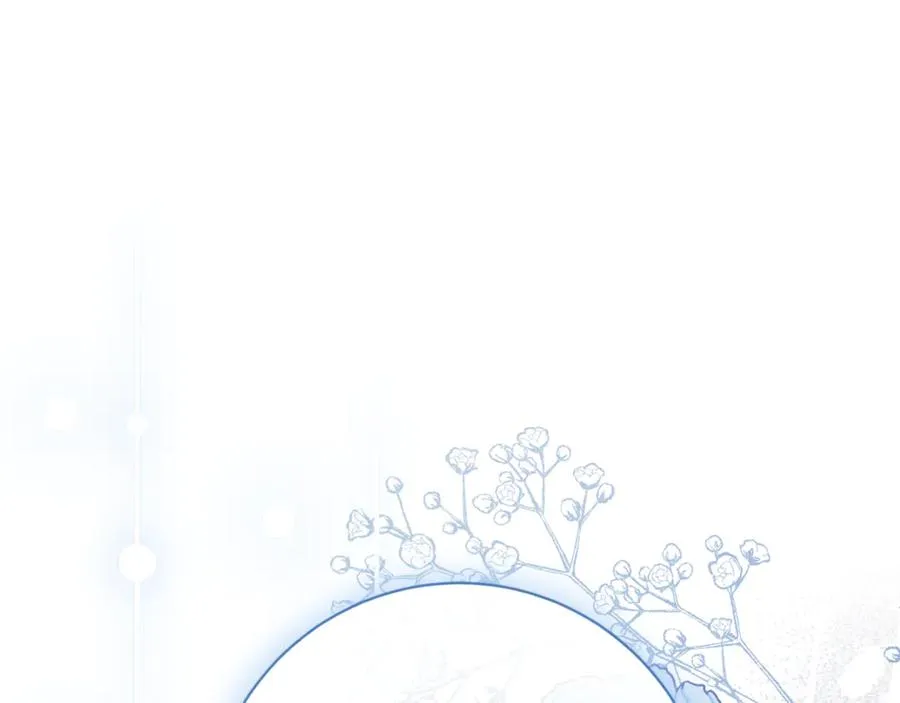 第14话 跟屁虫 第167页