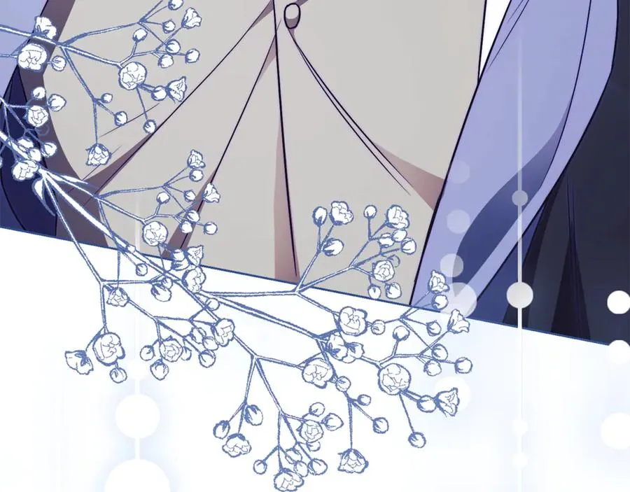 第14话 跟屁虫 第171页