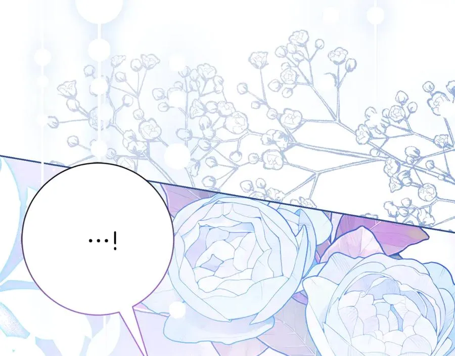 第14话 跟屁虫 第172页