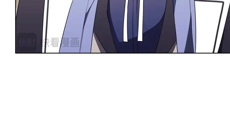 第14话 跟屁虫 第204页