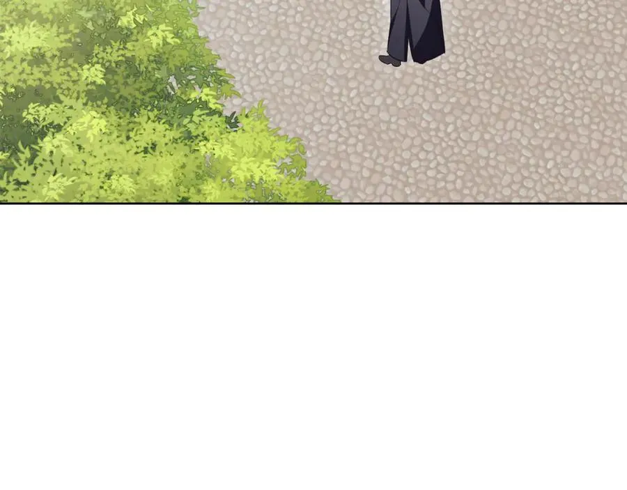 第14话 跟屁虫 第207页