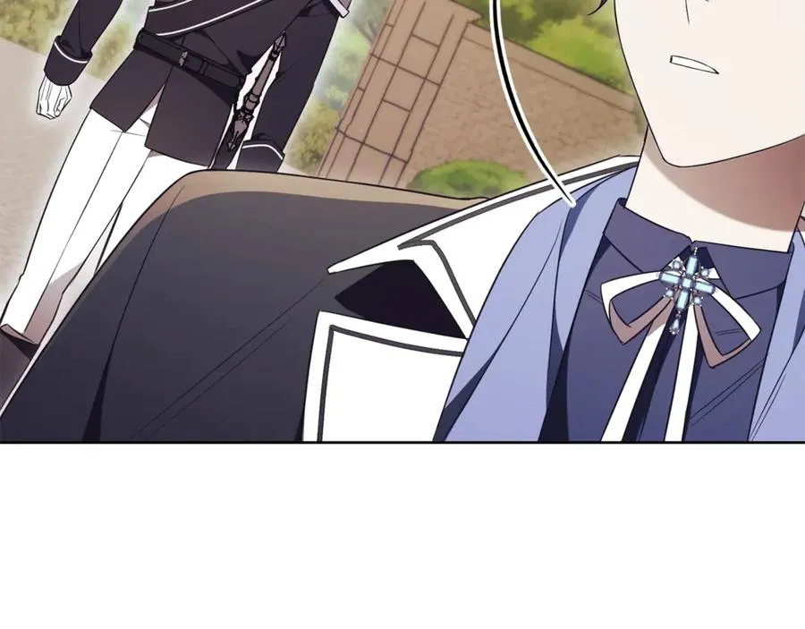 第14话 跟屁虫 第218页