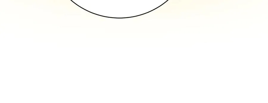 第14话 跟屁虫 第243页