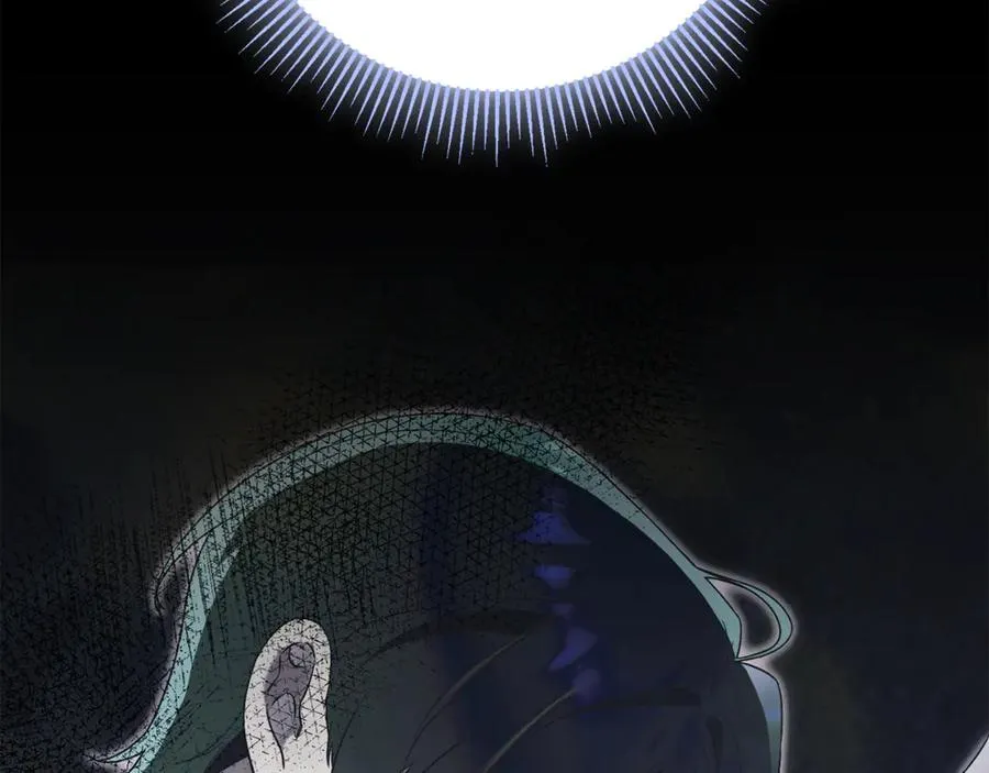 第15话 攻略岳父？ 第15页