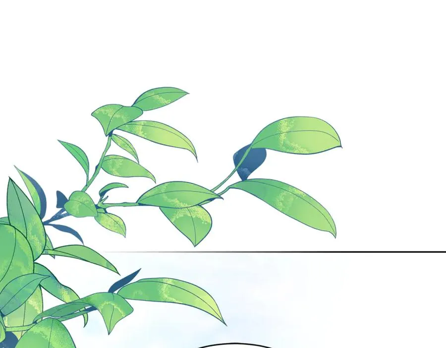 第15话 攻略岳父？ 第26页