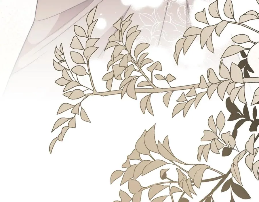 第15话 攻略岳父？ 第52页