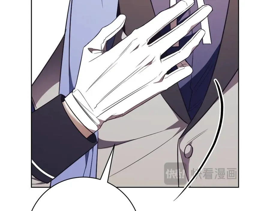 第15话 攻略岳父？ 第54页
