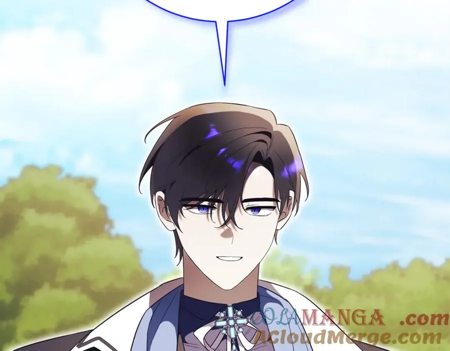 第15话 攻略岳父？ 第57页