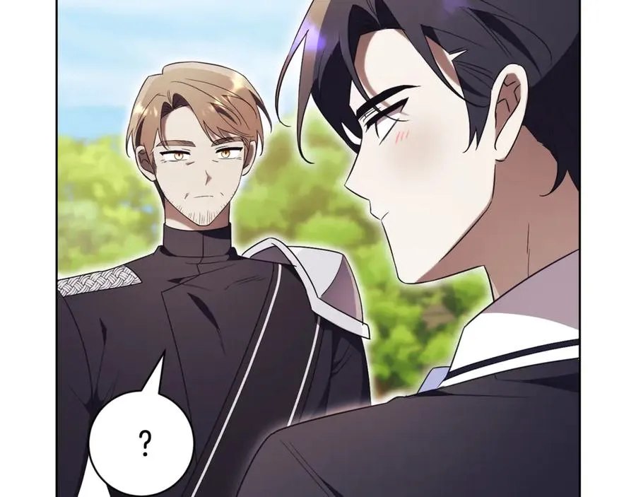 第15话 攻略岳父？ 第78页