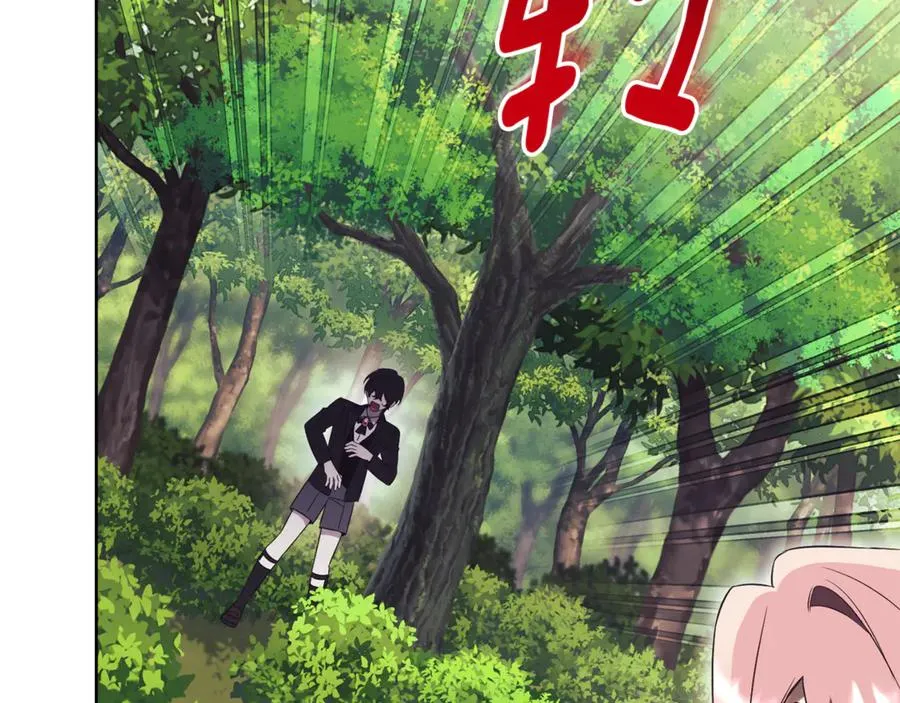 第15话 攻略岳父？ 第112页
