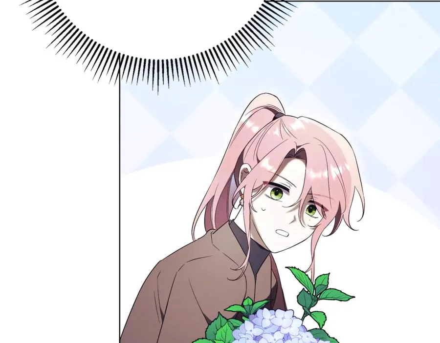 第15话 攻略岳父？ 第120页