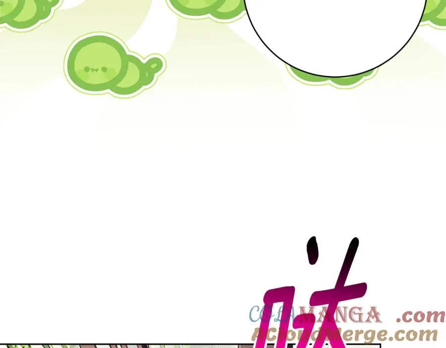 第15话 攻略岳父？ 第125页