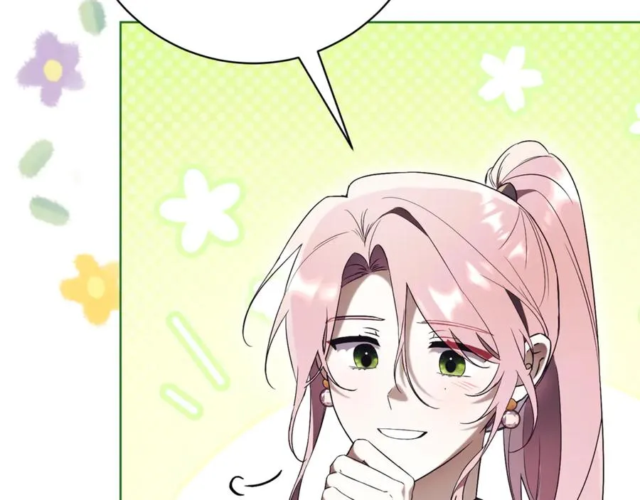 第15话 攻略岳父？ 第146页