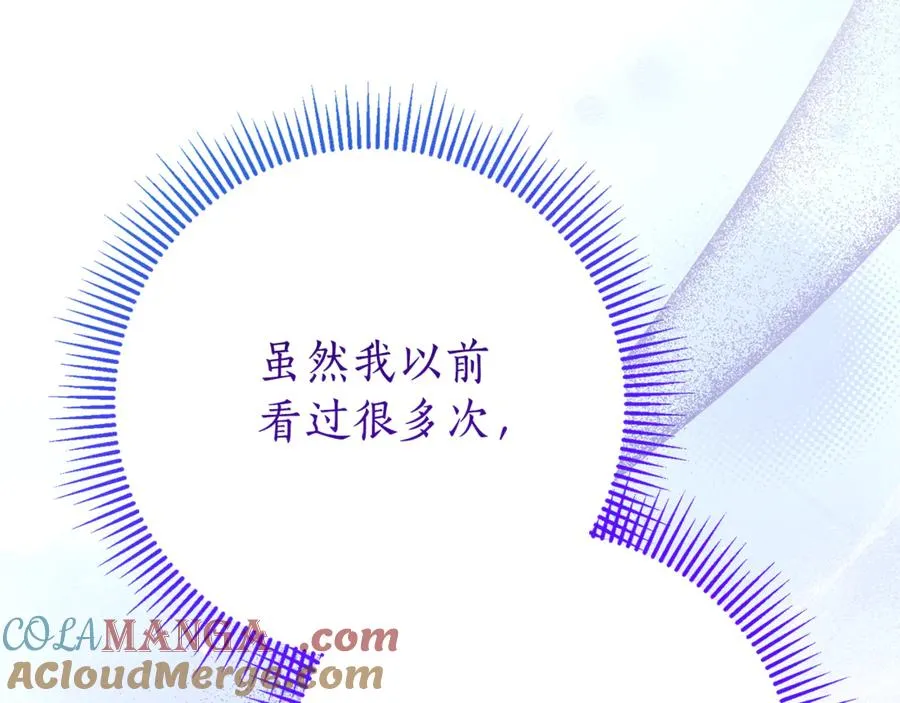 第15话 攻略岳父？ 第161页