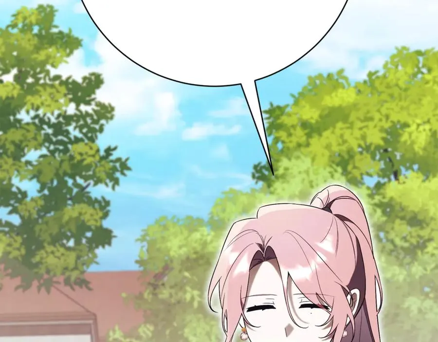 第15话 攻略岳父？ 第180页