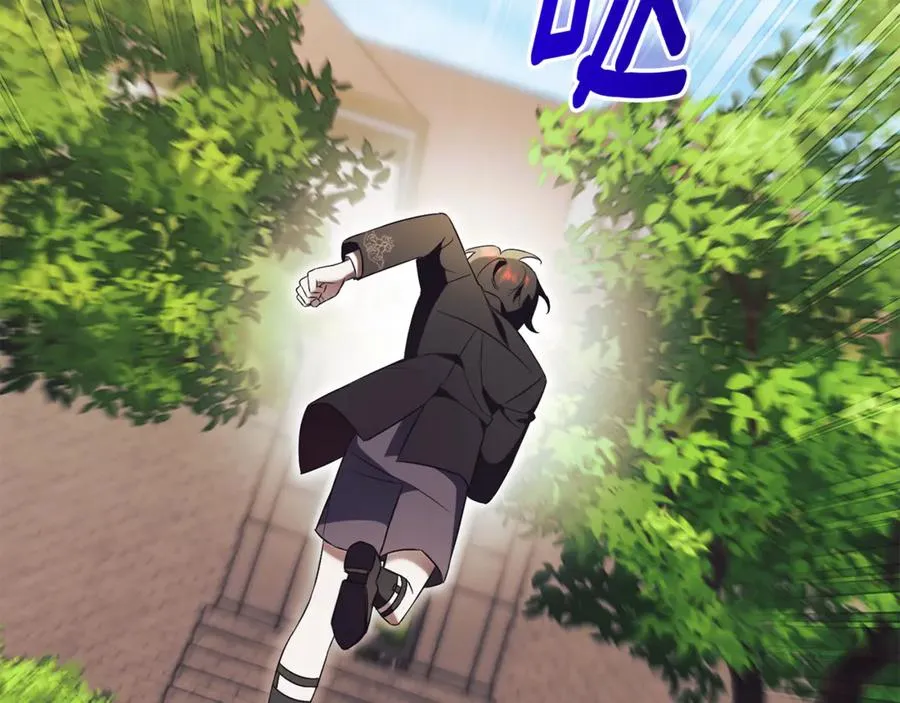第15话 攻略岳父？ 第192页