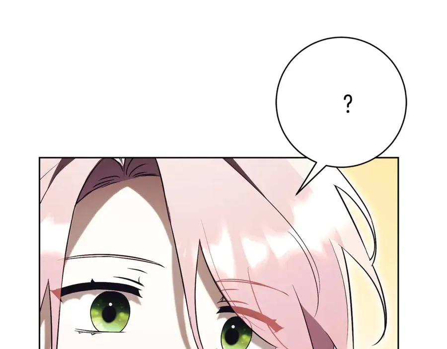 第15话 攻略岳父？ 第194页