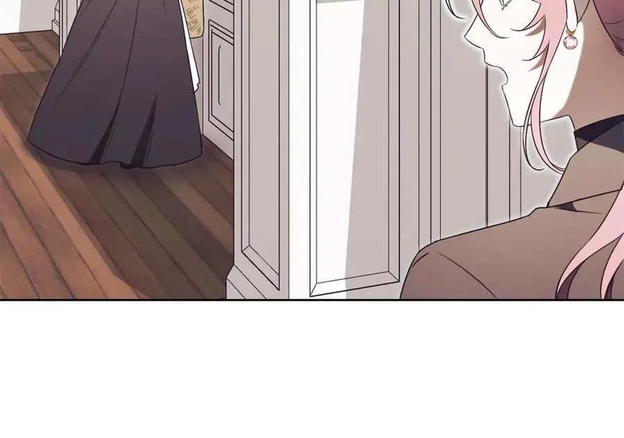 第15话 攻略岳父？ 第207页