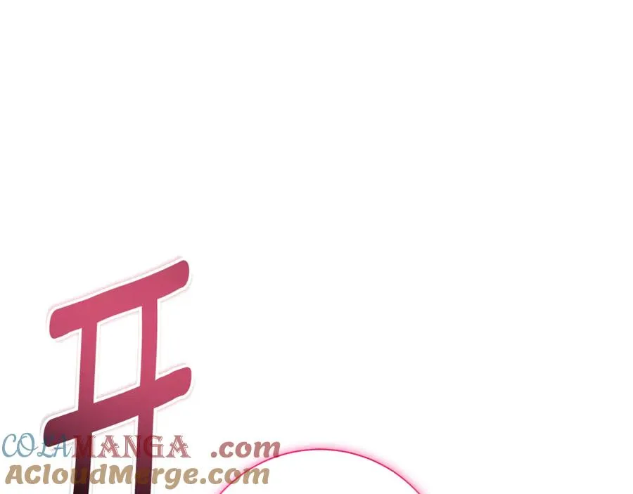 第15话 攻略岳父？ 第221页