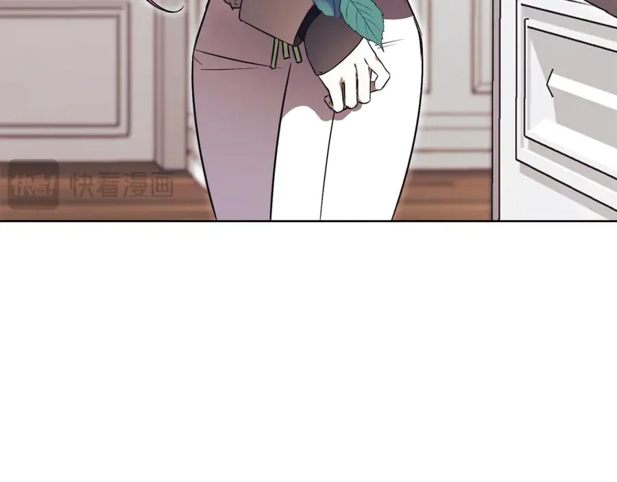 第15话 攻略岳父？ 第224页