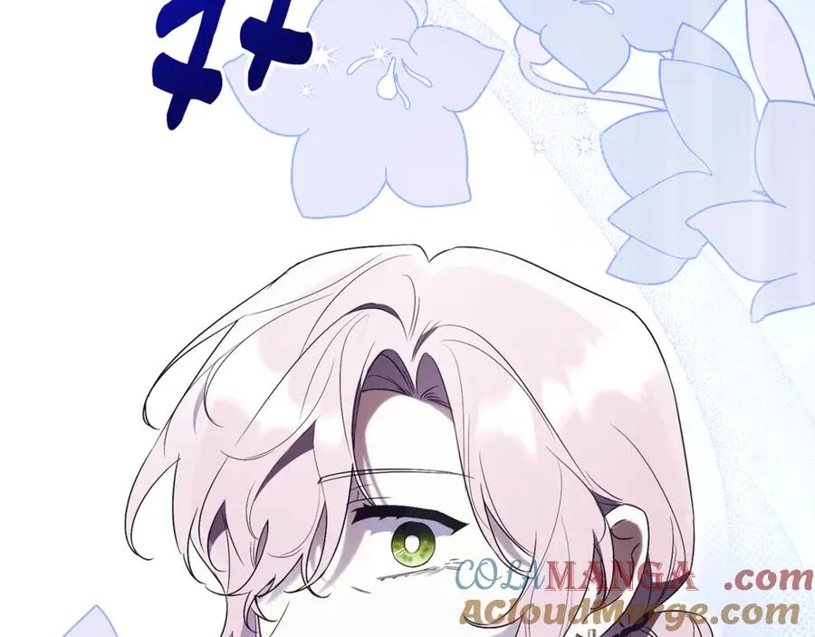 第15话 攻略岳父？ 第233页
