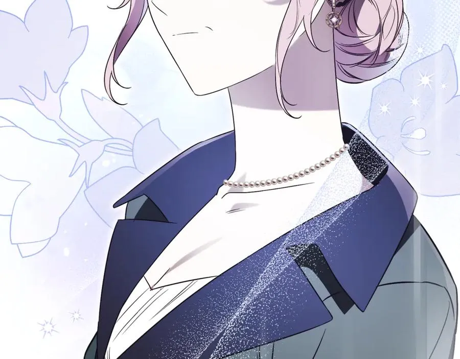 第15话 攻略岳父？ 第234页