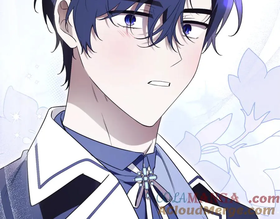 第15话 攻略岳父？ 第237页