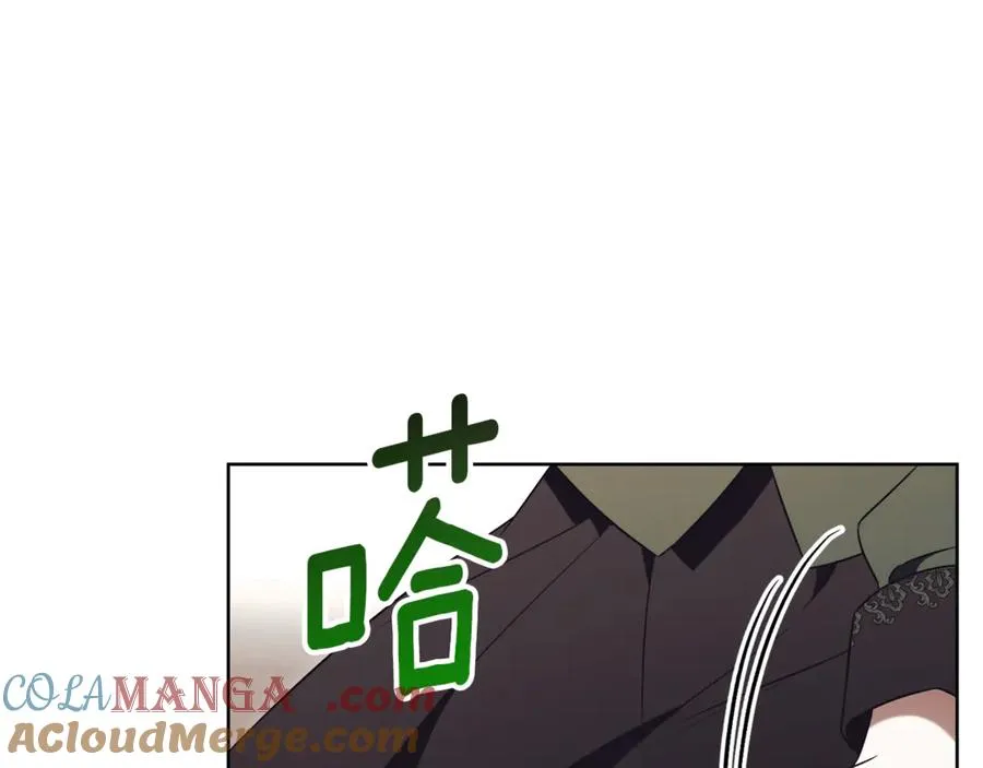 第16话 惹岳母生气 第29页
