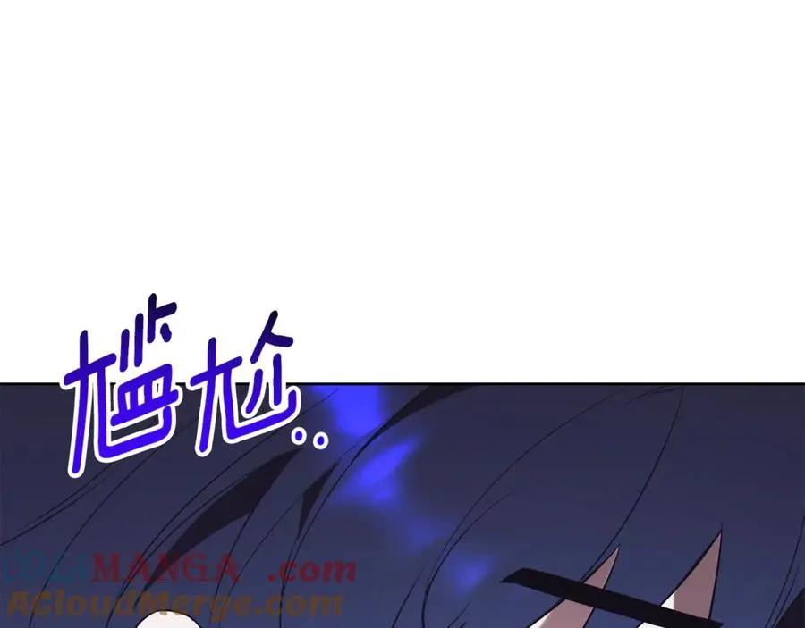 第16话 惹岳母生气 第89页