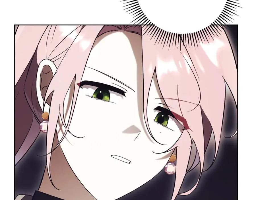 第16话 惹岳母生气 第140页