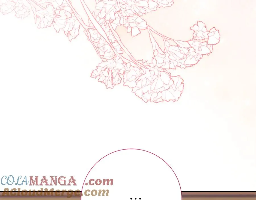 第16话 惹岳母生气 第193页