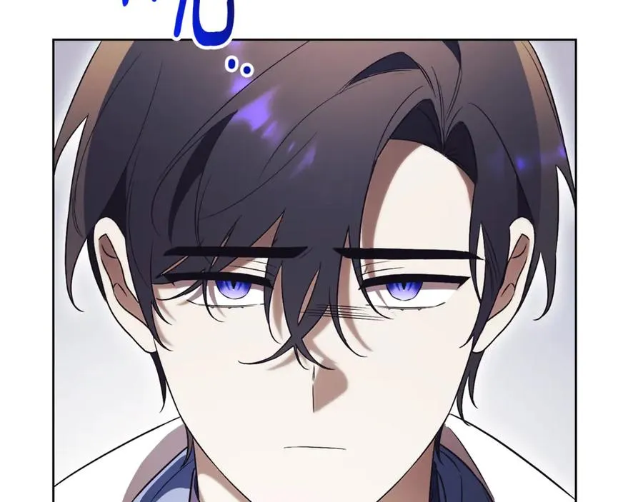 第16话 惹岳母生气 第198页