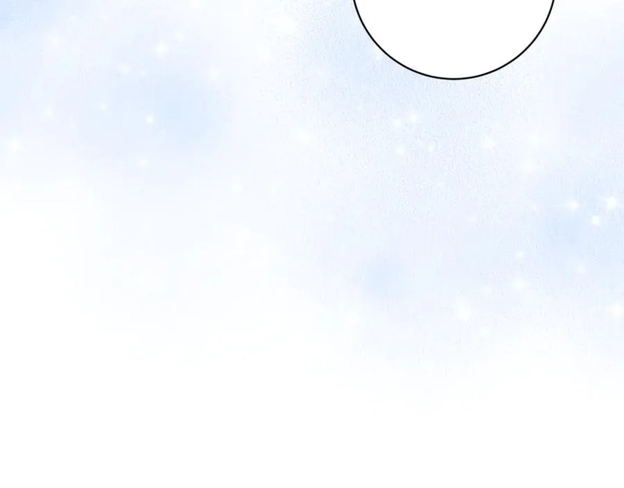 第17话 专属向导 第146页