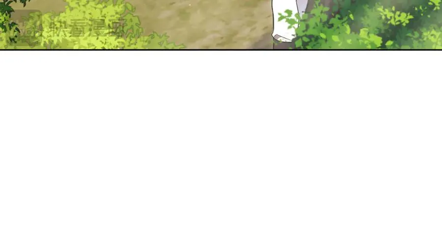 第17话 专属向导 第176页