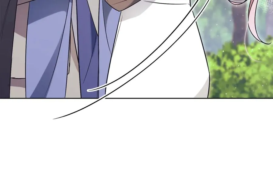 第17话 专属向导 第196页