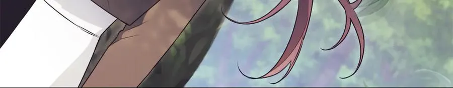 第18话 刻意接近 第10页