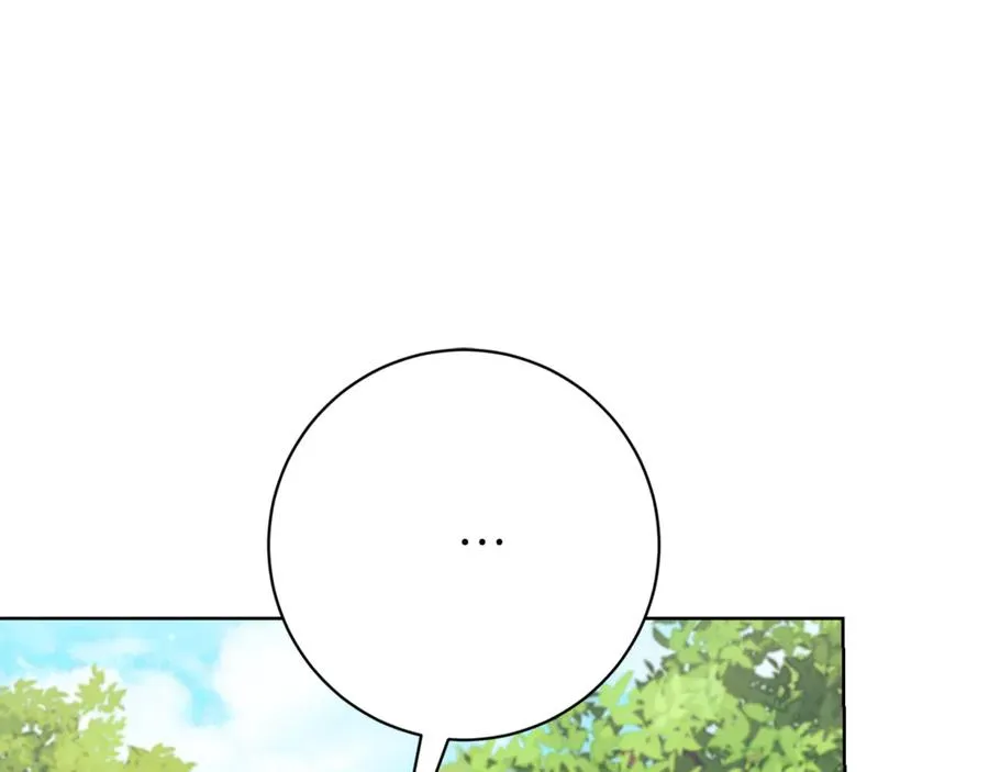 第18话 刻意接近 第36页
