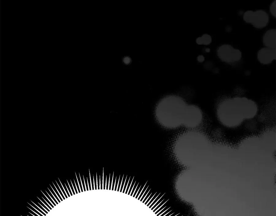 第18话 刻意接近 第63页