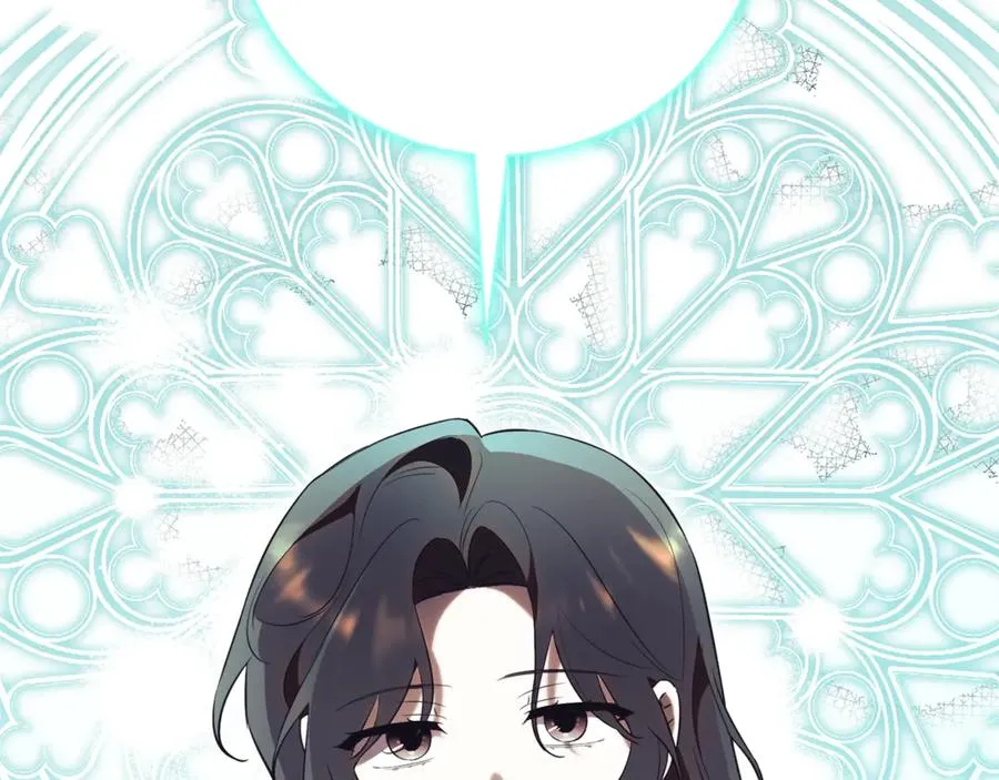 第18话 刻意接近 第214页