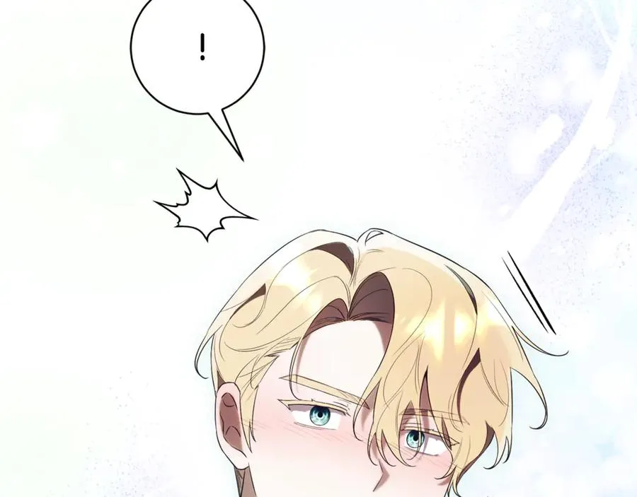 第18话 刻意接近 第218页
